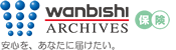 Wanbishi ARCHIVES