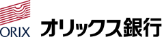 オリックス銀行