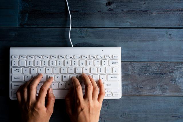 法務省が指定する電子証明書とは 商業 法人登記のオンライン申請について解説します 株式会社ワンビシアーカイブズ