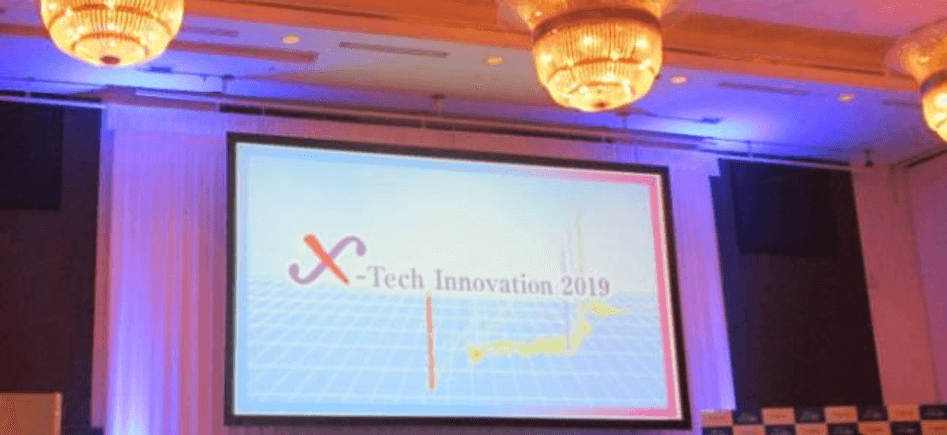 X-Tech Innovationとは 1