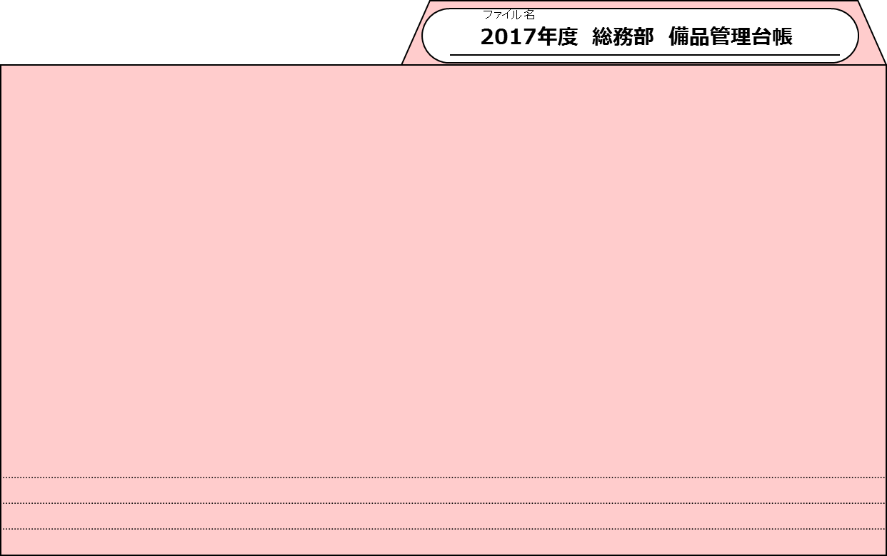 label-template-003.png