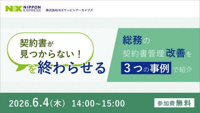 20260604_seminar.png
