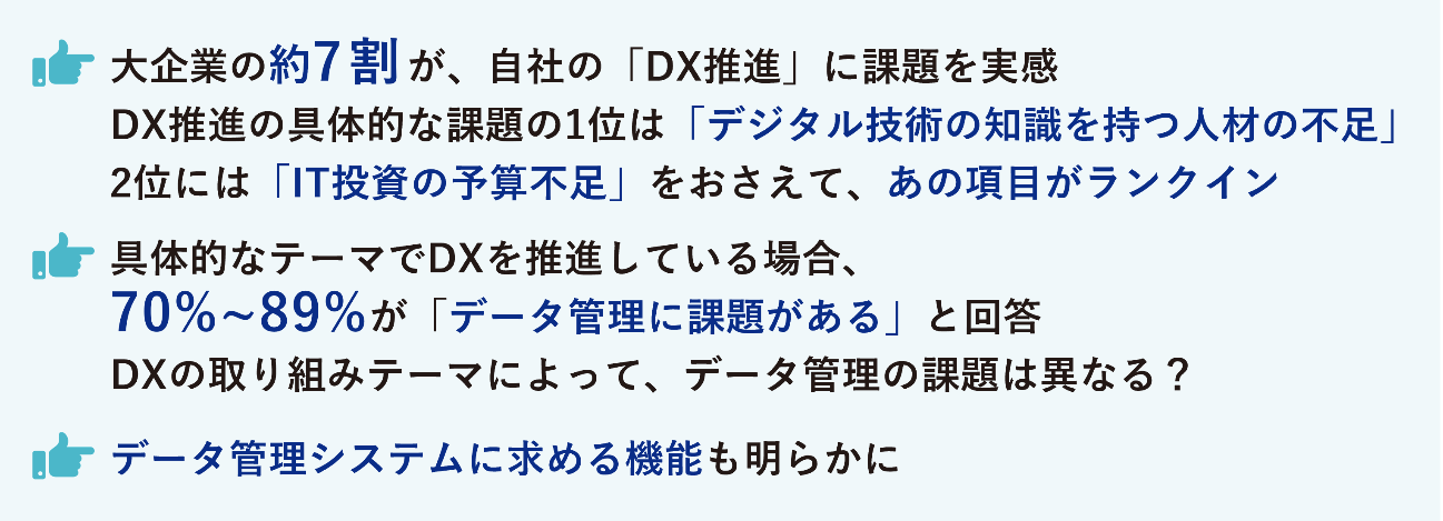 画像2.png