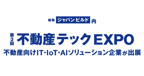 RET_jp_w600.png