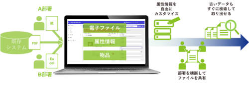 info_banner_20241114.png
