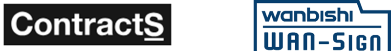20250630_info_1.png