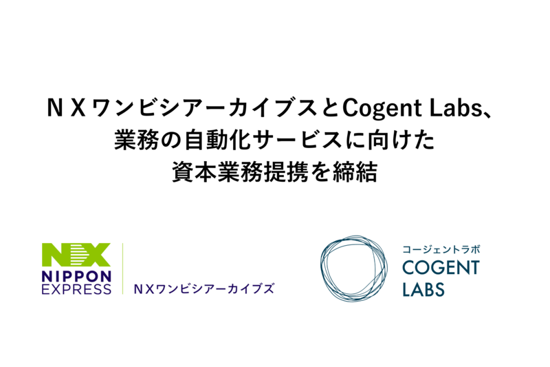 20250902logo1.pngのサムネイル画像