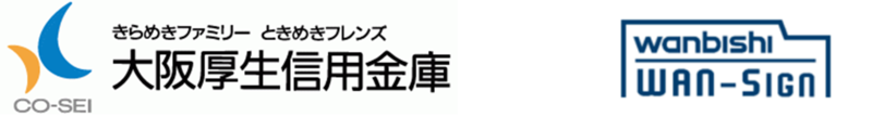 2051002_info_1.png