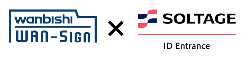 20260129_WAN-Sign×IDEntrance.pngのサムネイル画像