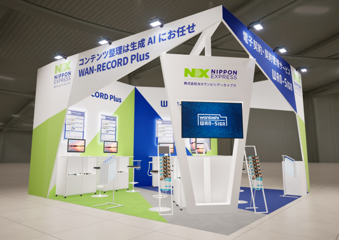 20260316_info_banner2.pngのサムネイル画像