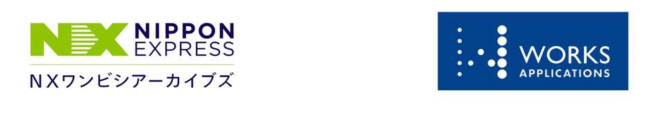 20231219_ArielAirOne_banner.JPG