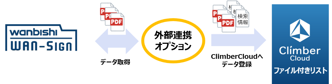 20240613_info_banner2.png