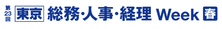 20250612_info_1.png