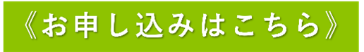 20250612_info_4.png