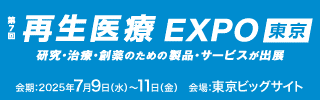 20250620_info_1.png