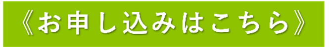 20250917_info_2.png