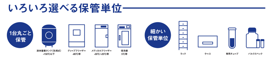 20251006_info_2.png