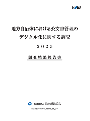 20260615_info_1.png