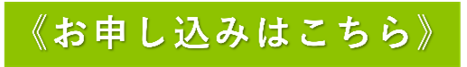 20260807_info_2.png