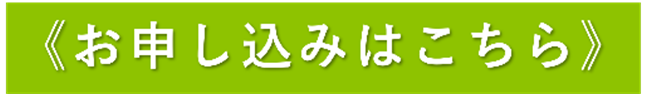 20260910_news_4.png