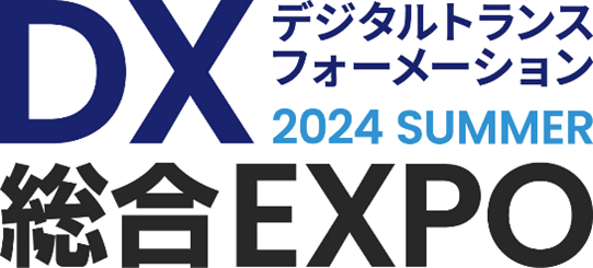 DXEXPO2024summer_img1.png