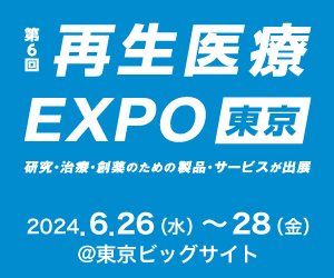 RM_banner_202406141.png
