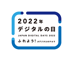 ロゴ3.png