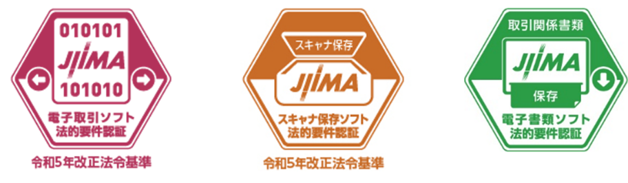 info_20250519_1.png