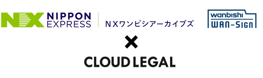 info_banner_20241028.PNG