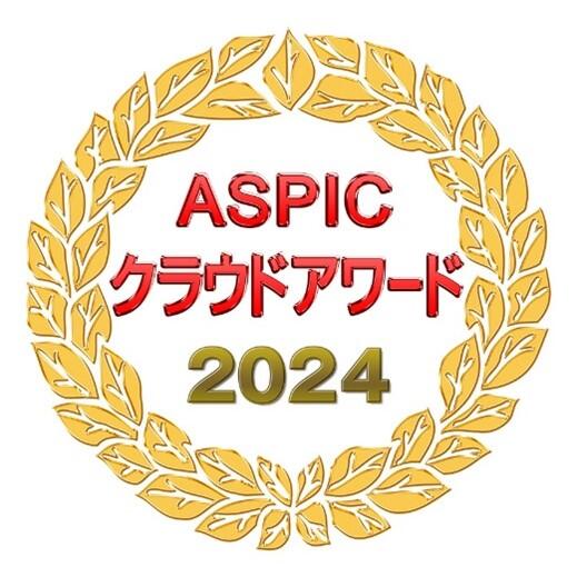 info_banner_202411222.jpg