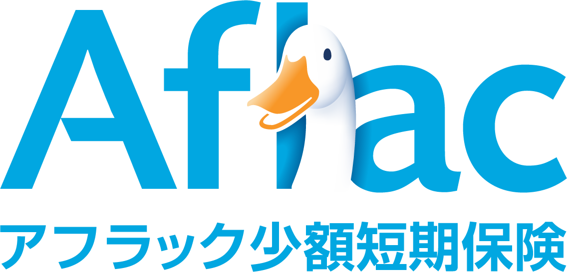 アフラック少額短期保険