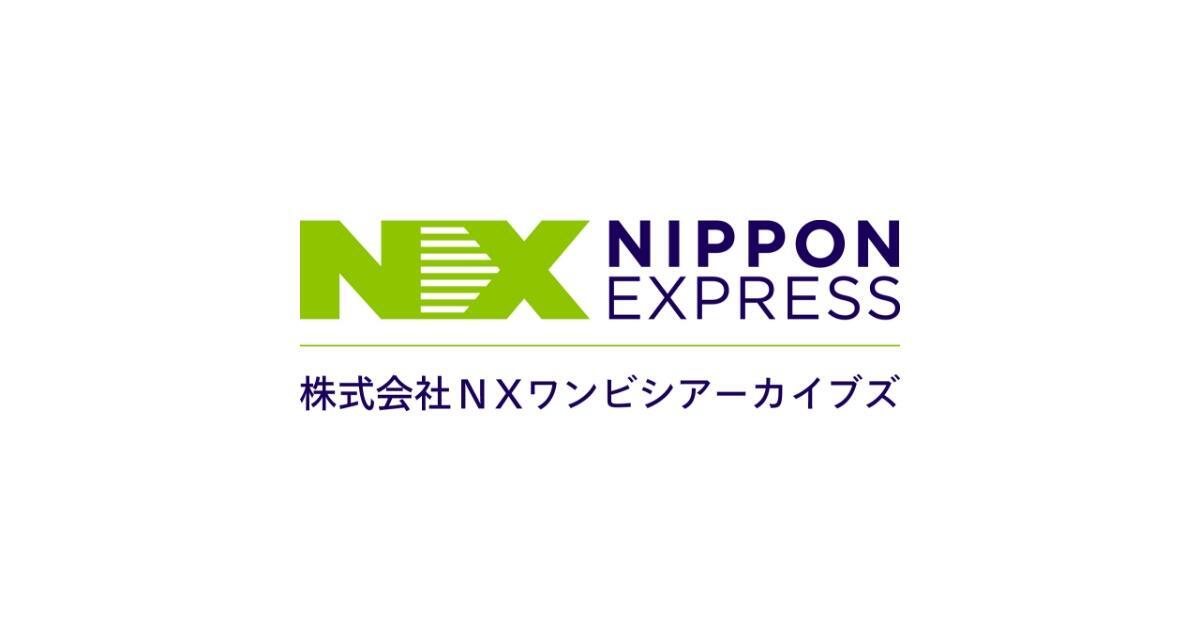石川 りか | NX WANBISHI ARCHIVES Recruiting Site